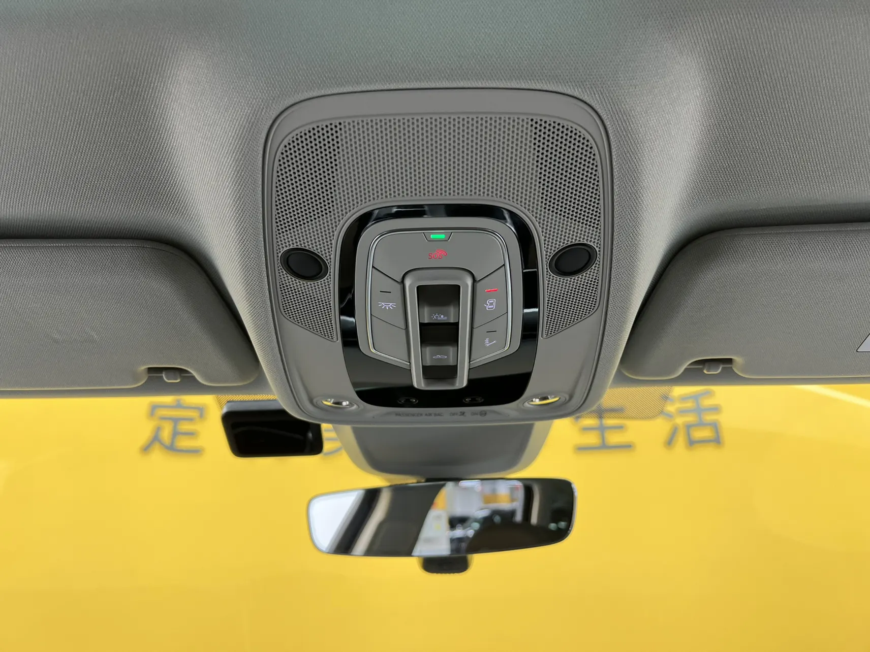Audi A6, 2025 14