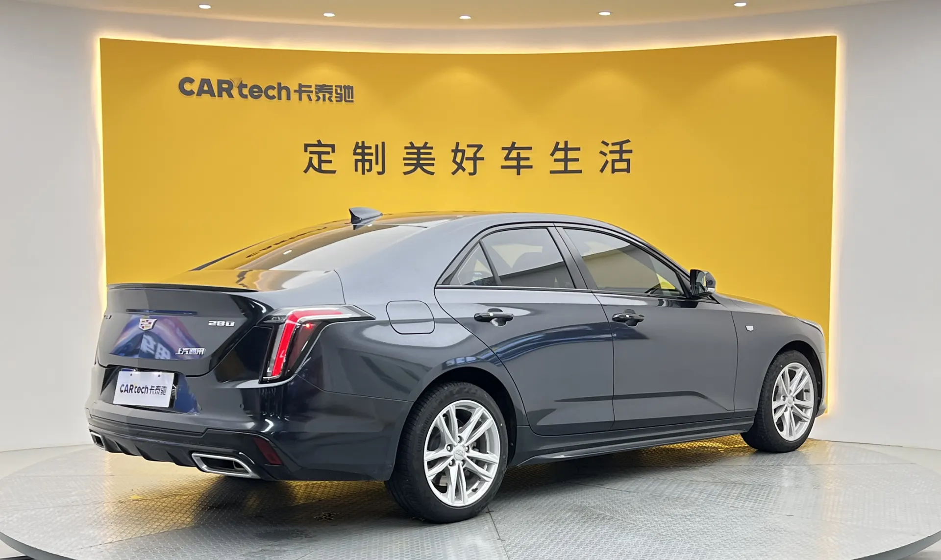 Cadillac CT4, 2023 4