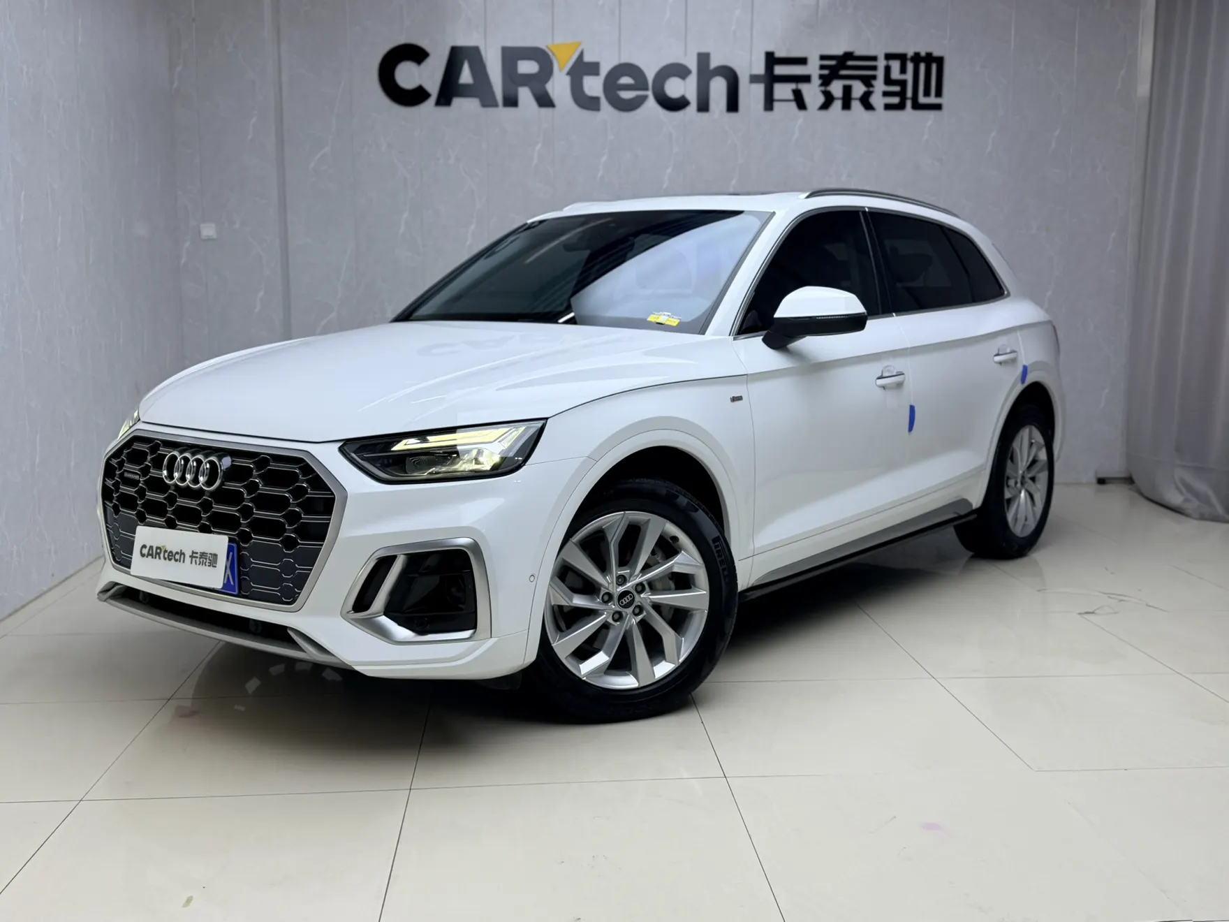 Audi Q5L 40