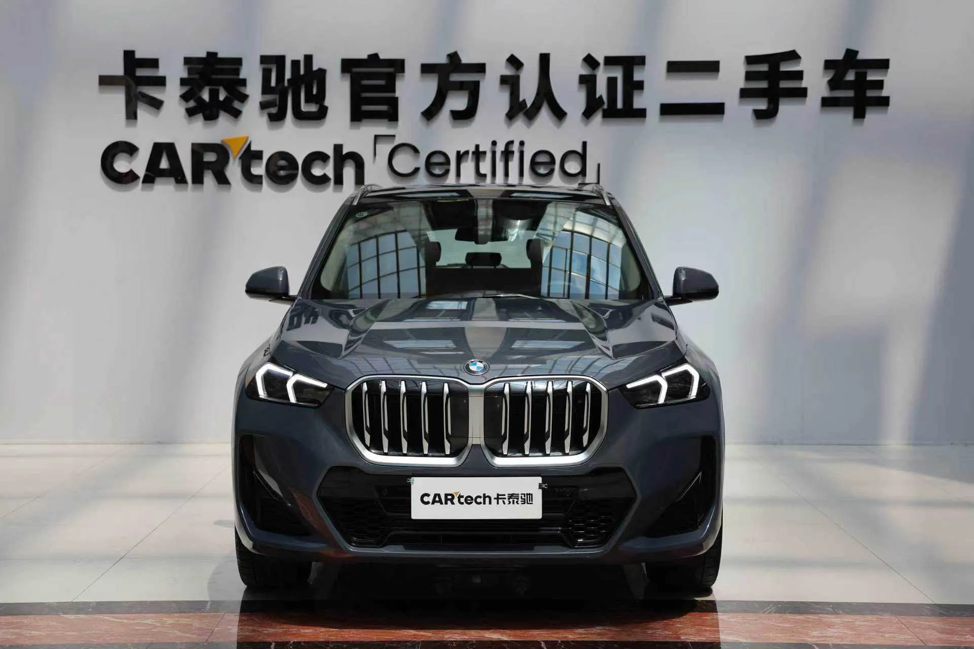 BMW X1, 2024 3