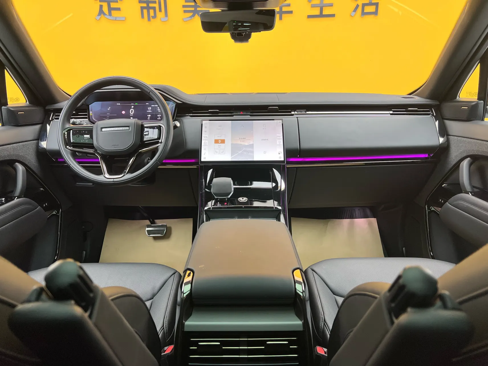 Land Rover Range Rover Sport, 2024 39