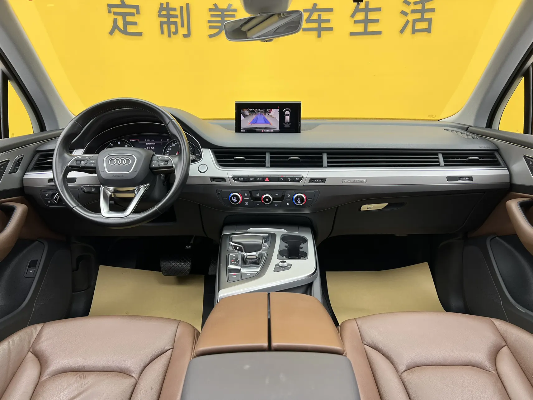 Audi Q7 40 TFSI, 2017 38