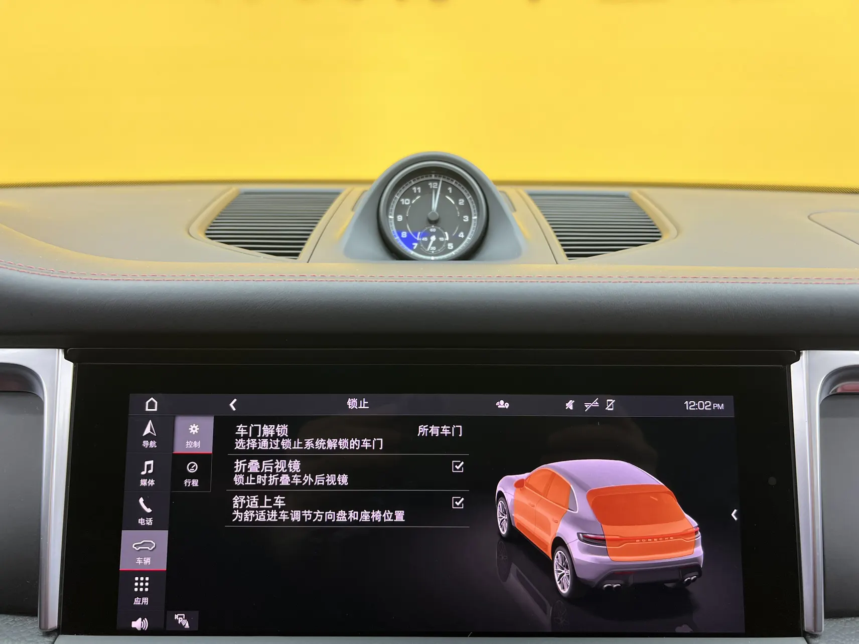Porsche Macan, 2023 28