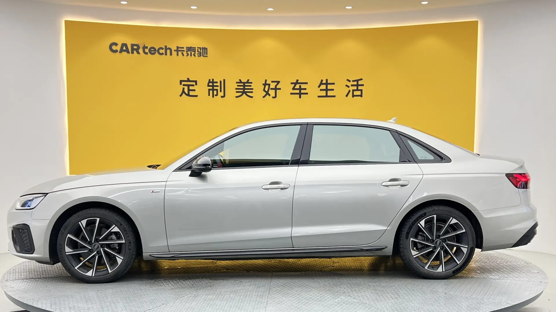 Audi A4L 40 TFSI, 2023 7
