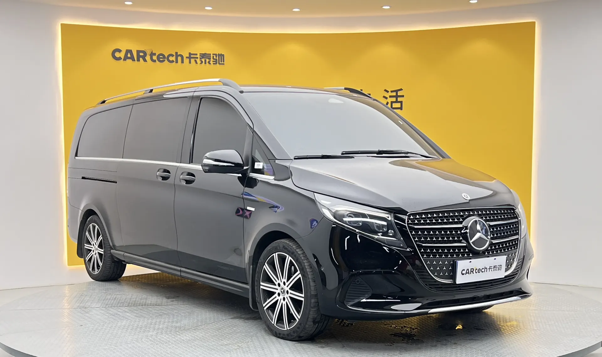 Mercedes-Benz V, 2025 2
