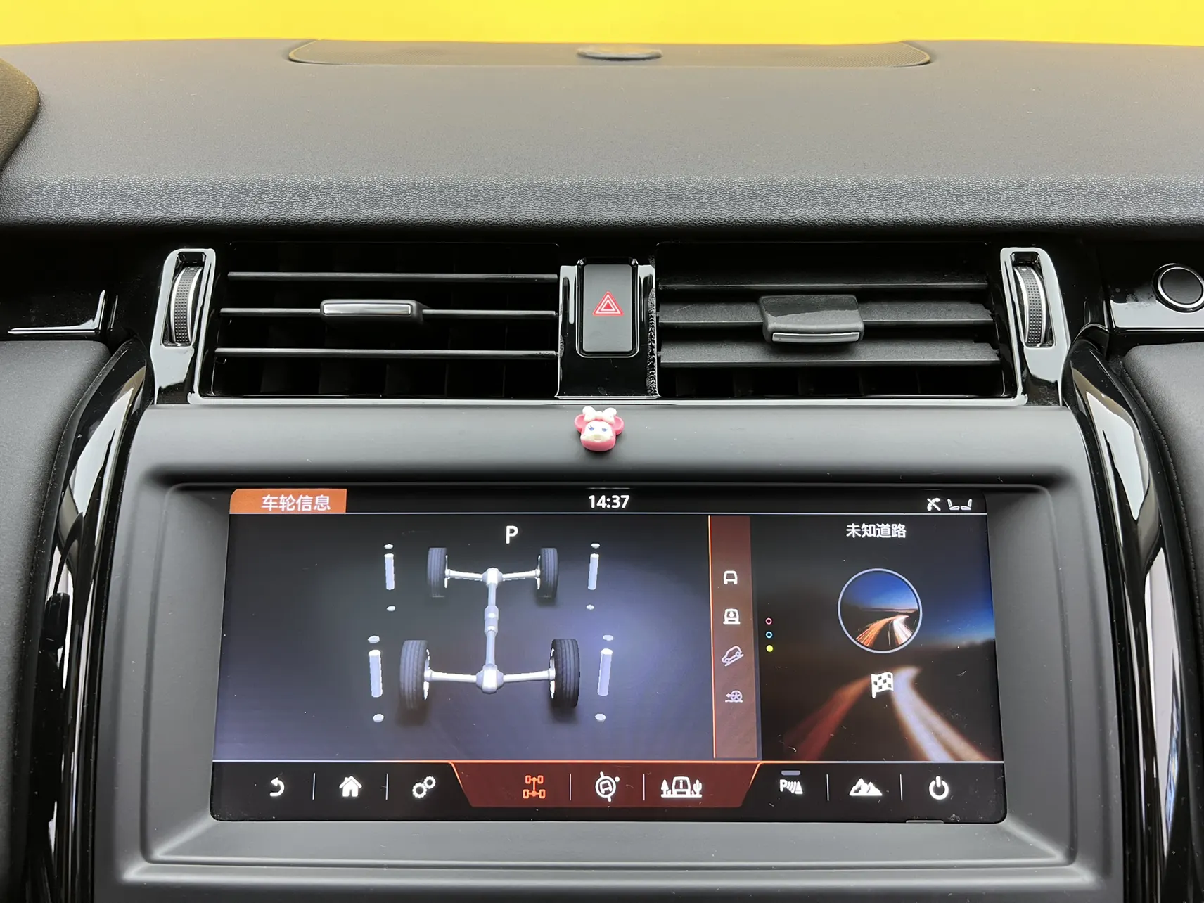 Land Rover Discovery, 2018 22