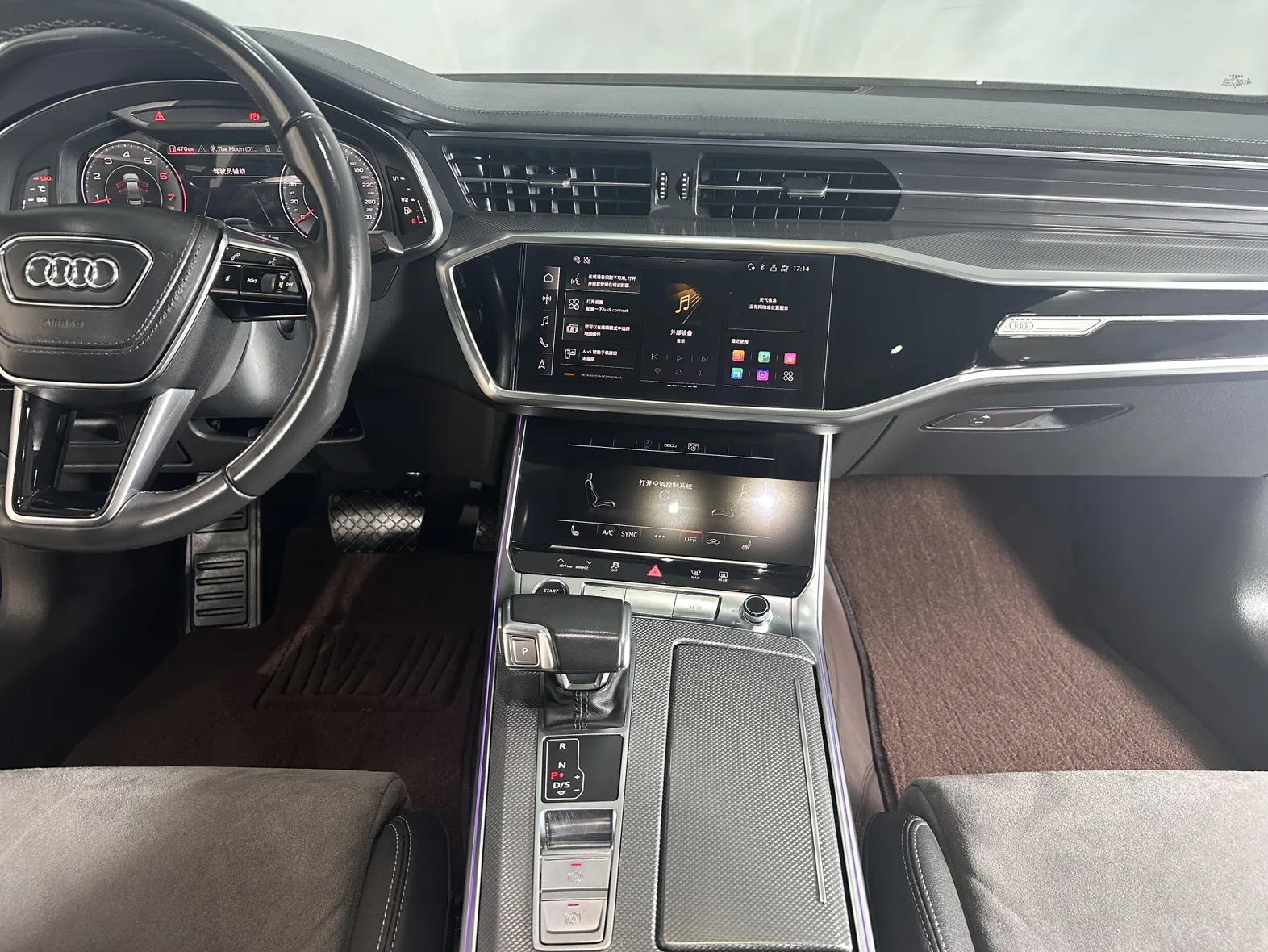 Audi A6L 40 TFSI, 2023 21