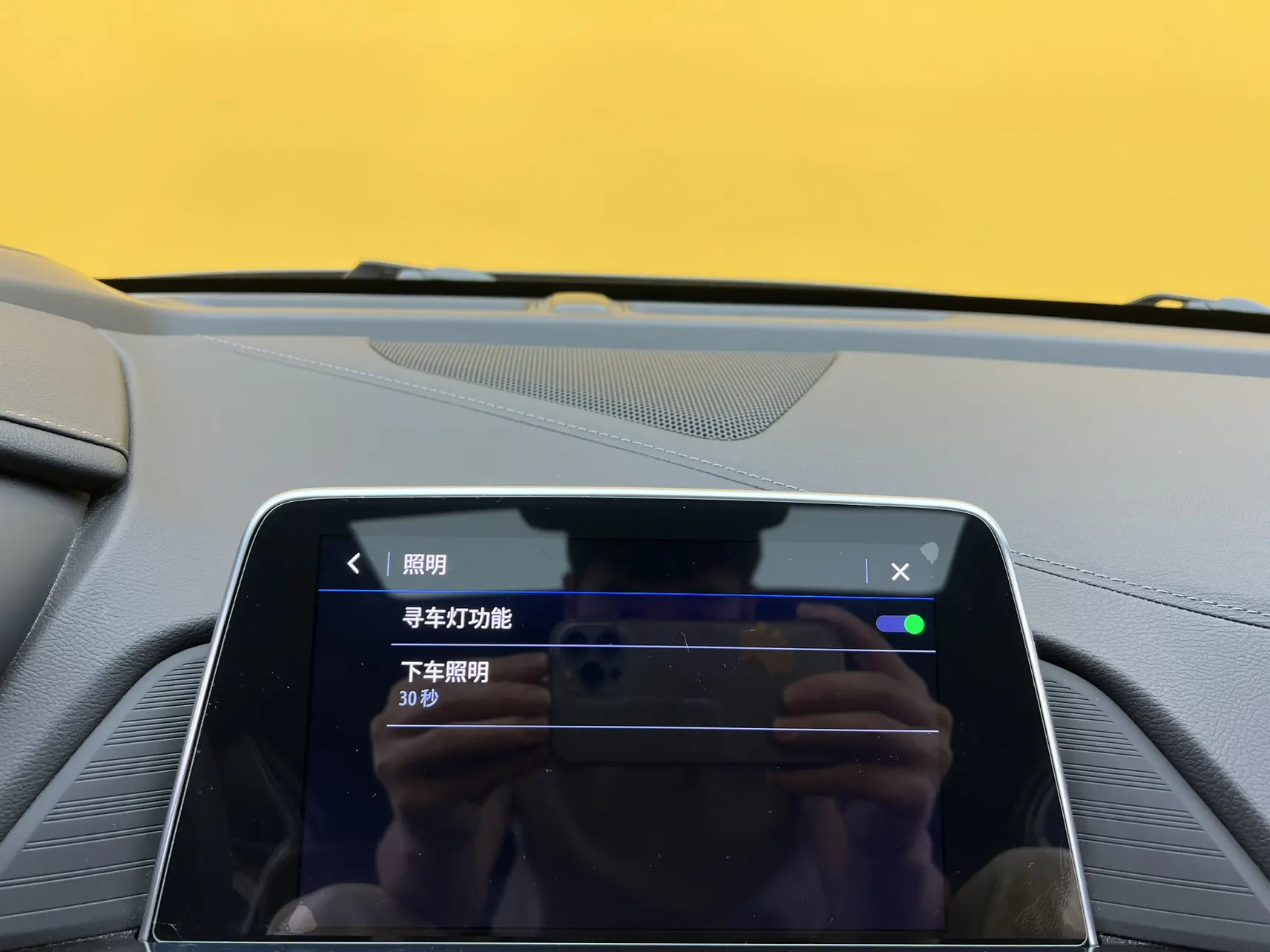Cadillac CT4, 2023 32