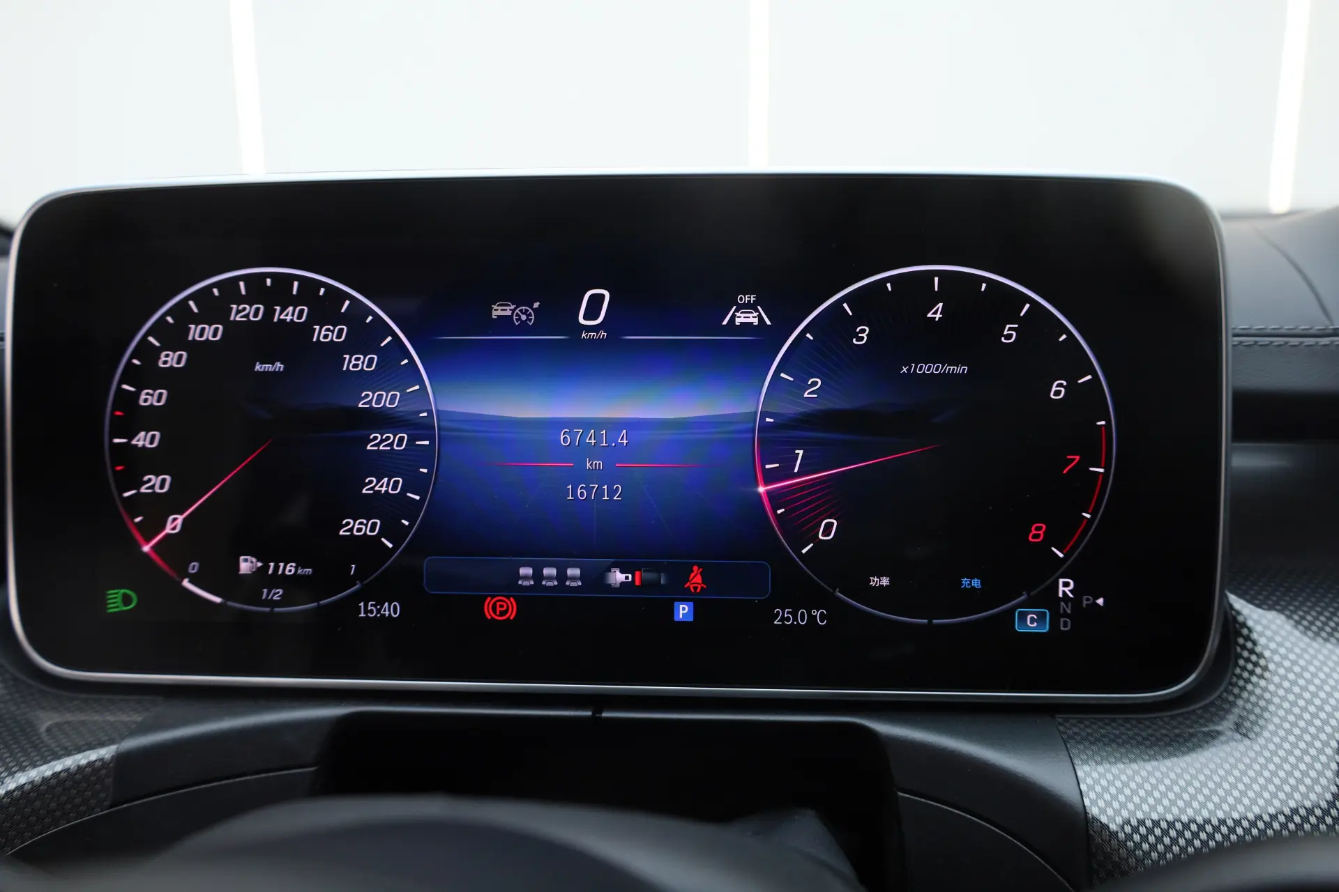 Mercedes-Benz C 260 L, 2025 14