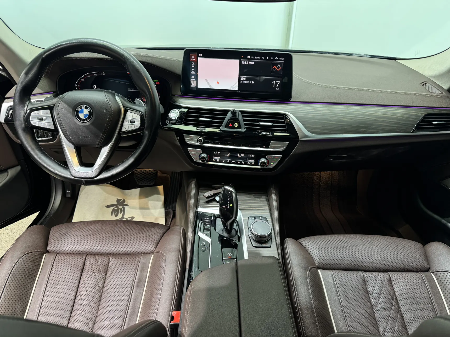 BMW 530Li, 2022 8