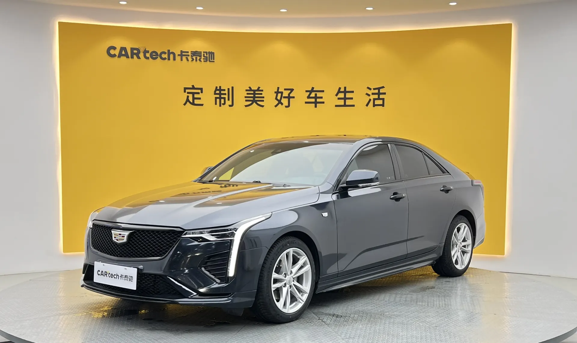 Cadillac CT4, 2023 13