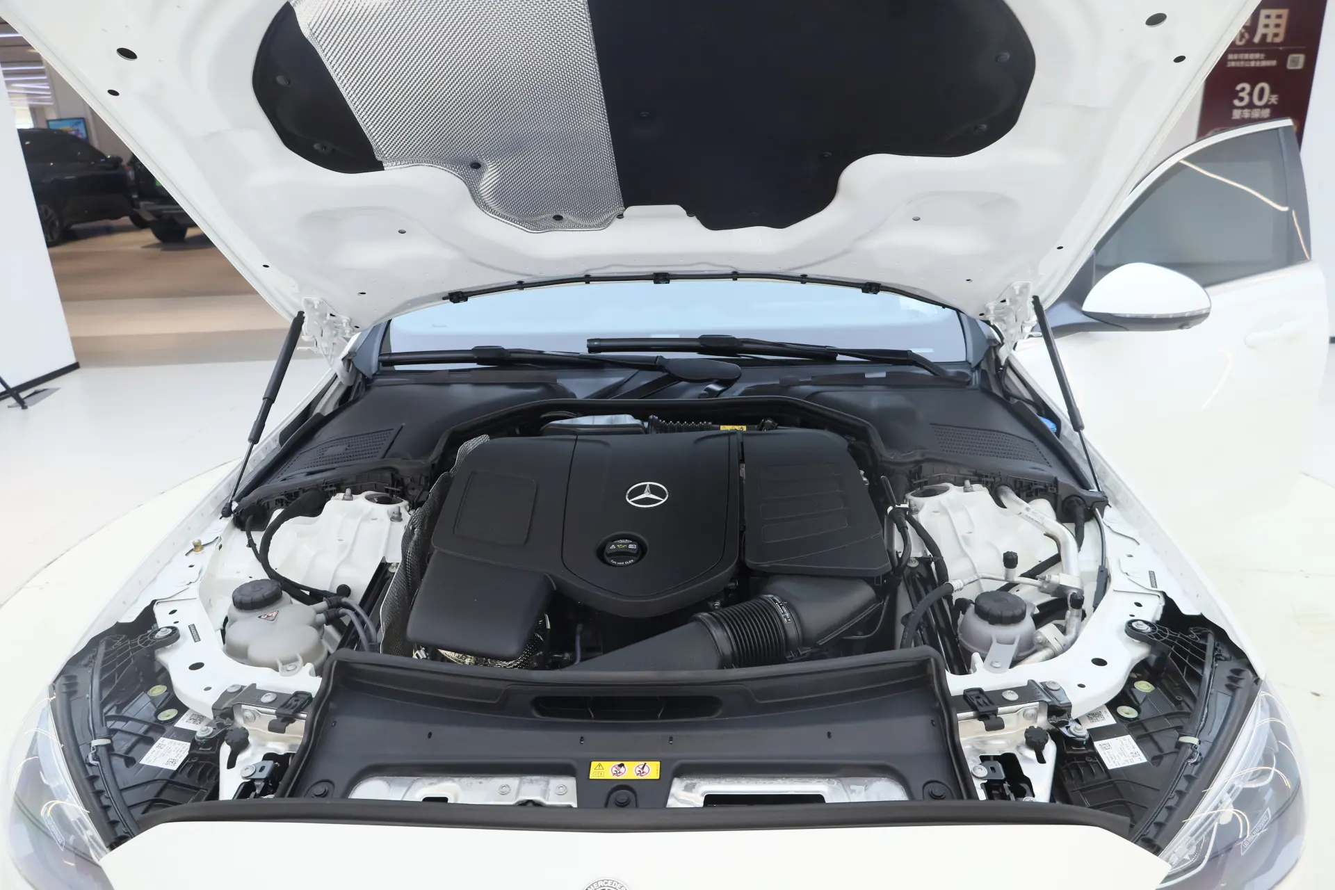Mercedes-Benz C 260 L, 2025 12