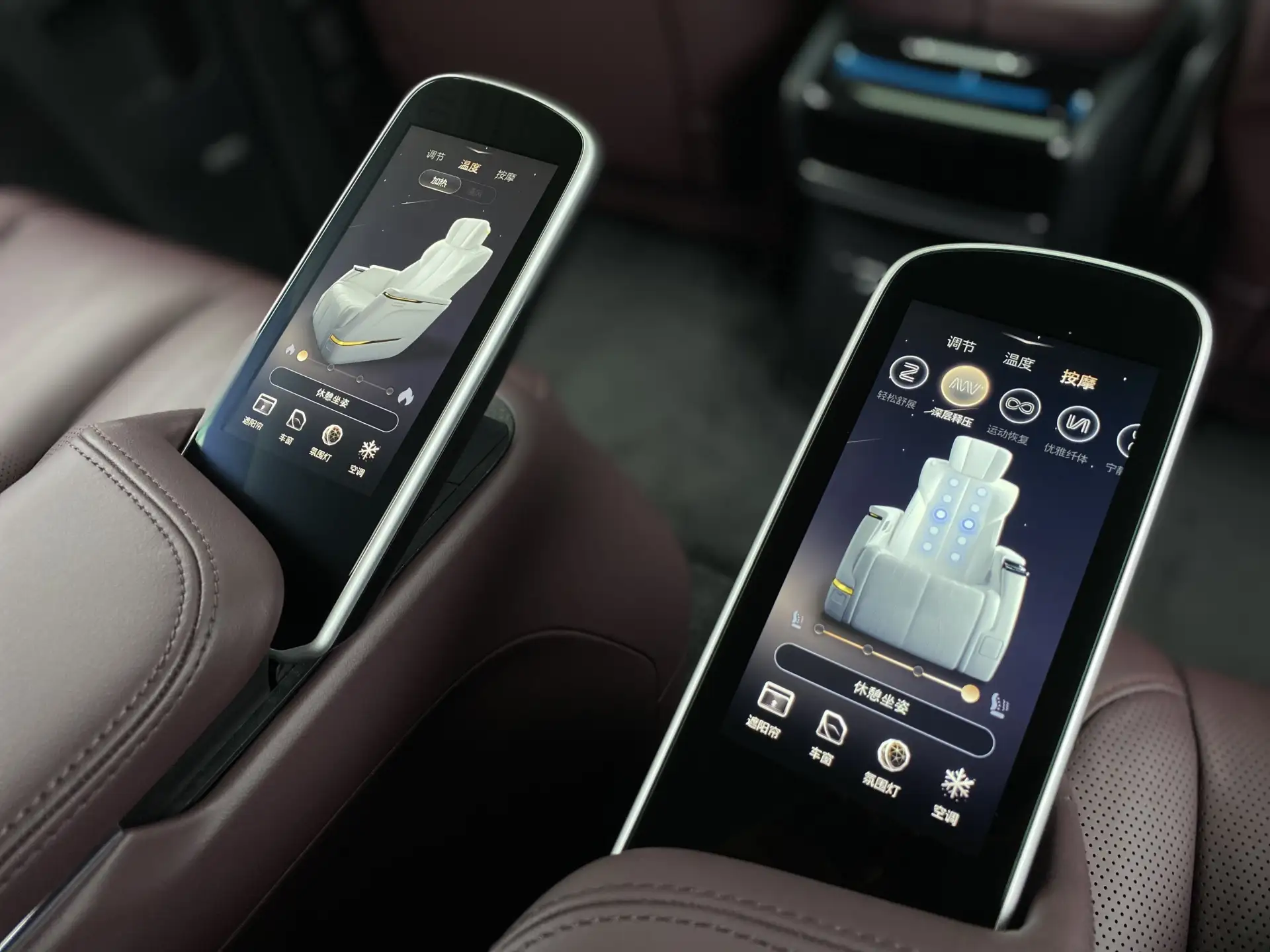Buick Century, 2023 25
