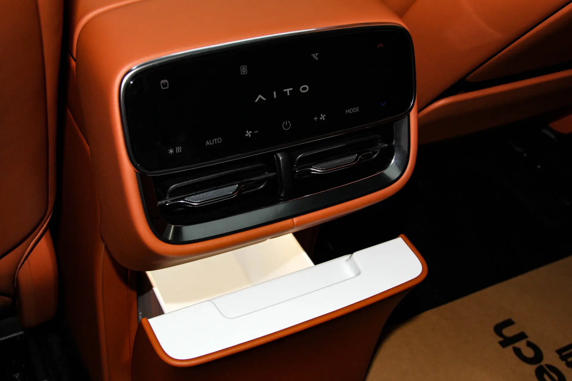 AITO M7, 2025 28