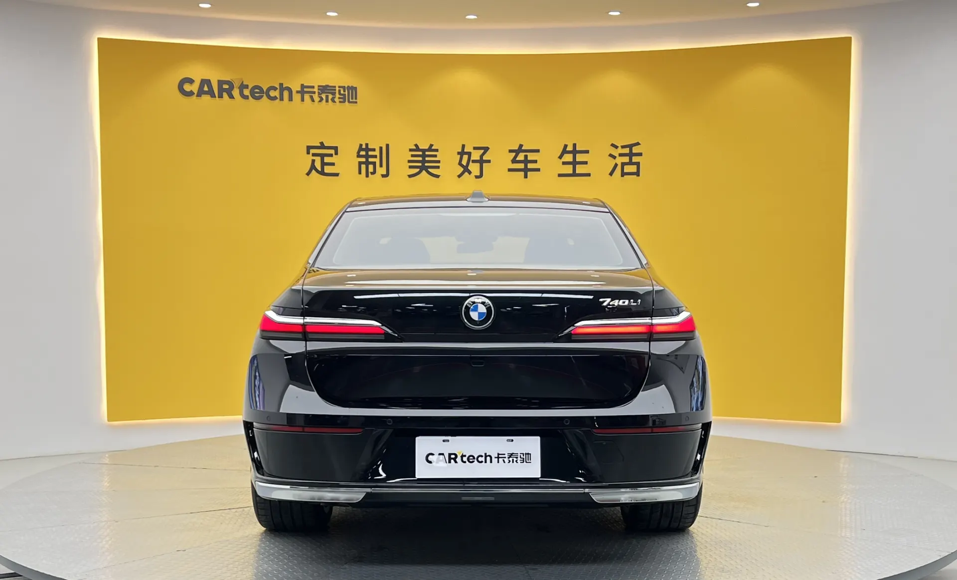 BMW 740Li, 2023 все фото