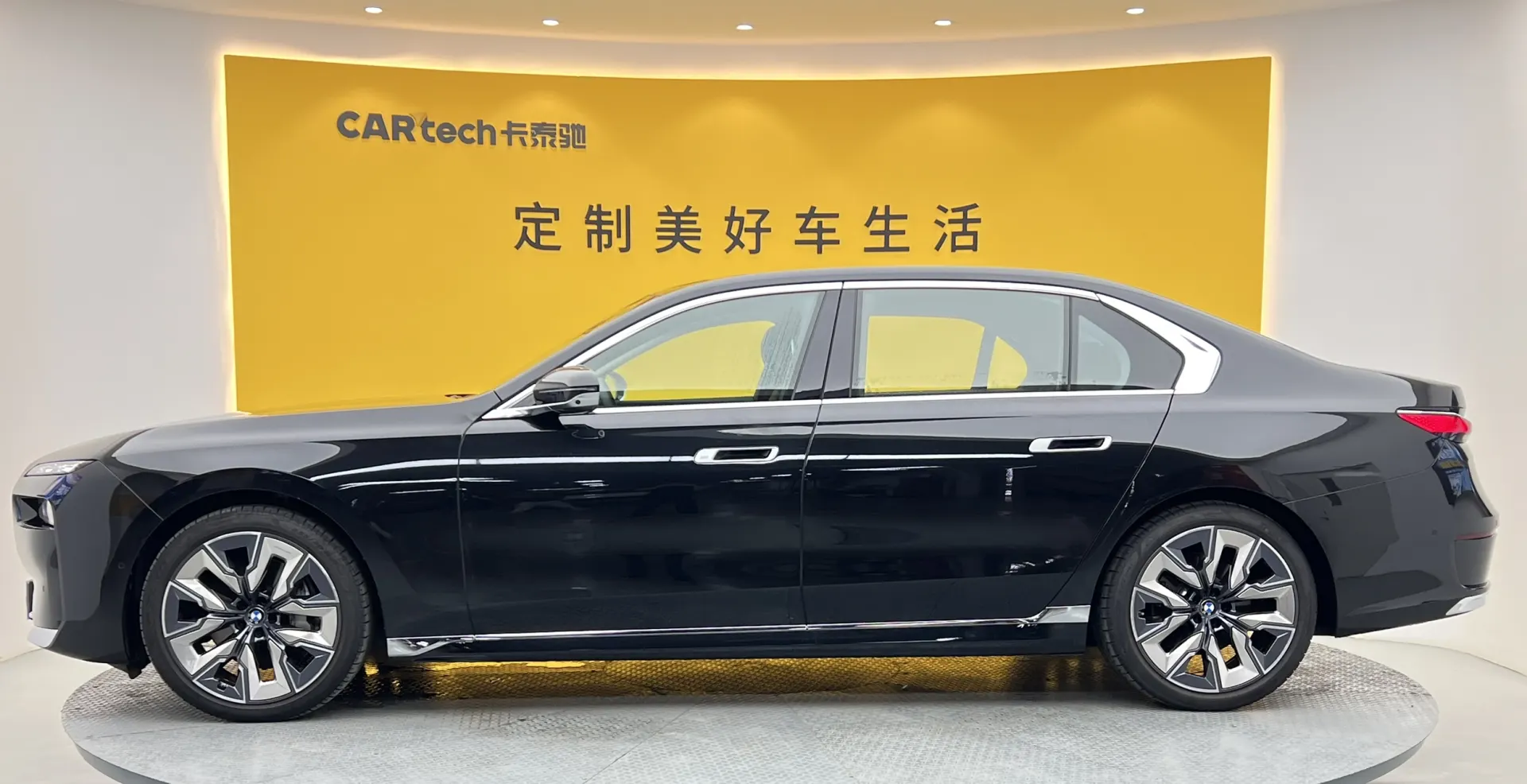 BMW 740Li, 2023 7