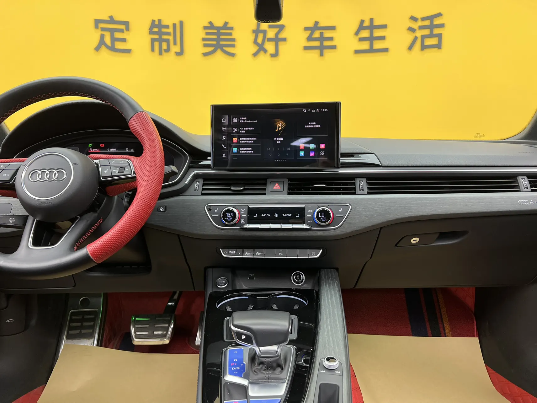 Audi A4L 40 TFSI, 2023 36