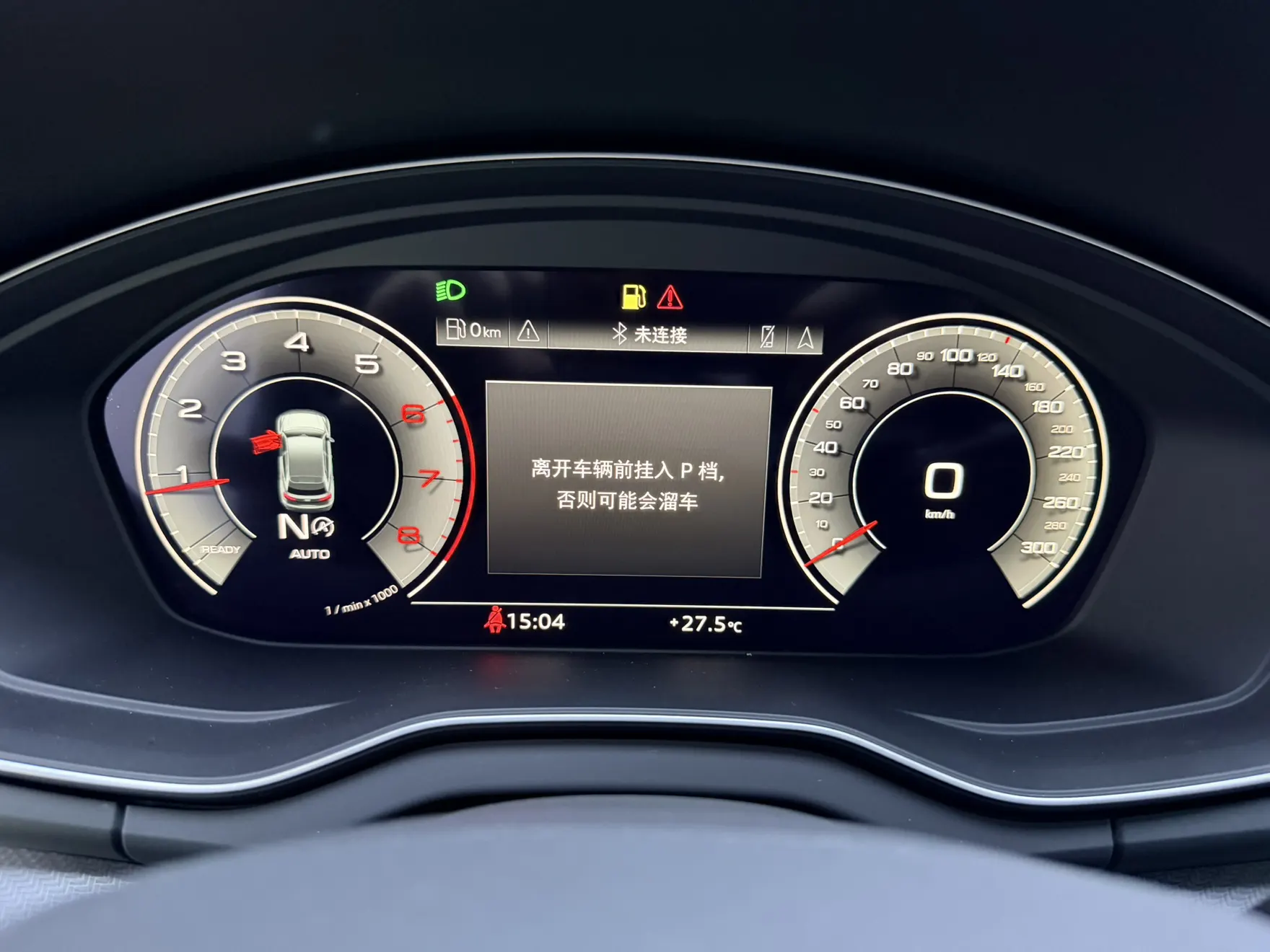 Audi Q5L 40, 2022 12
