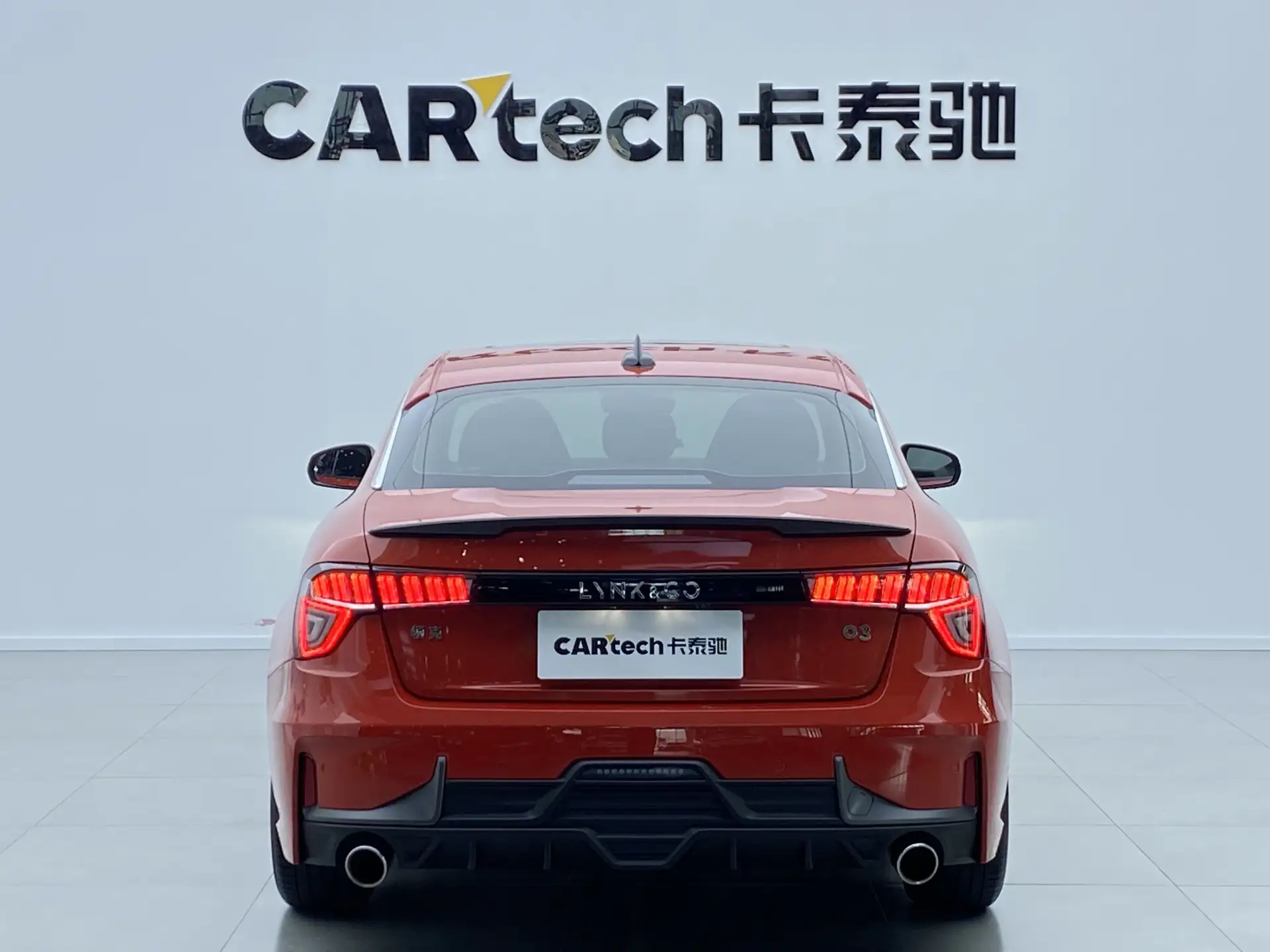 Lynk & Co 02, 2021 4