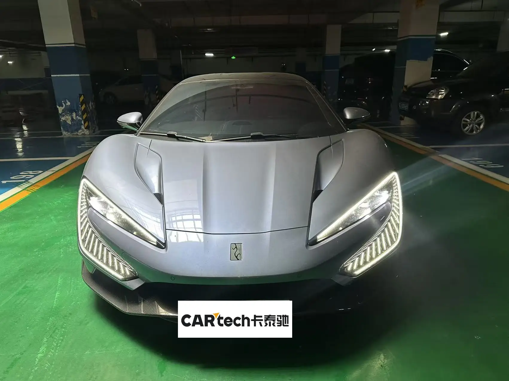 Yangwang U9, 2024 2