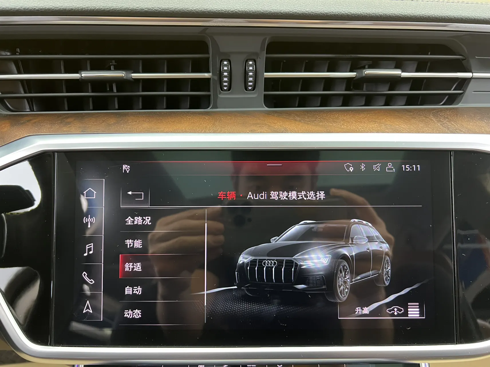 Audi A6, 2020 33