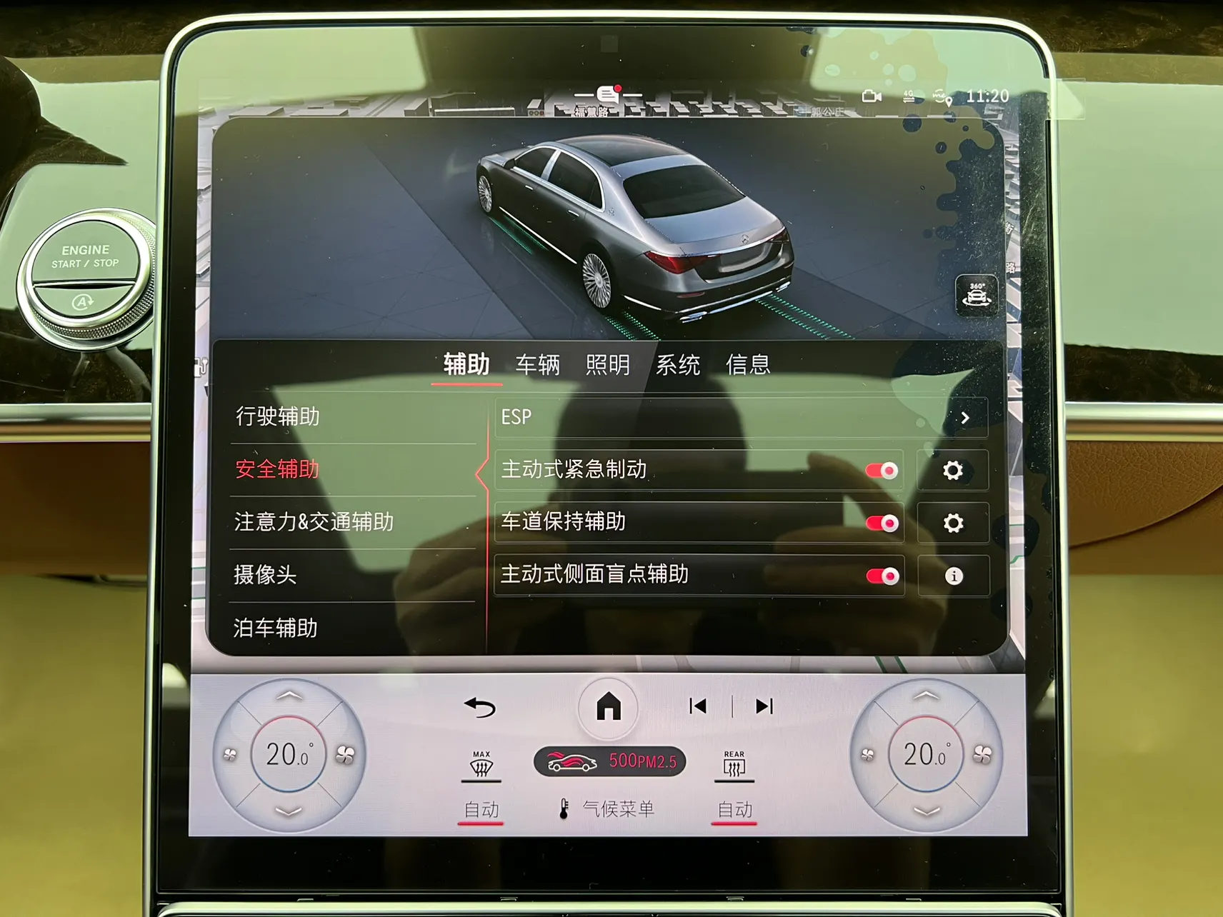 Mercedes-Benz S 480 4MATIC, 2021 34