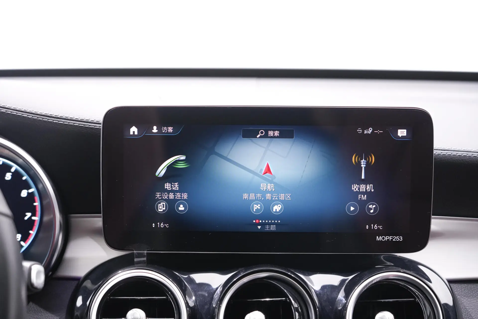Mercedes-Benz GLC 260 4MATIC, 2021 28