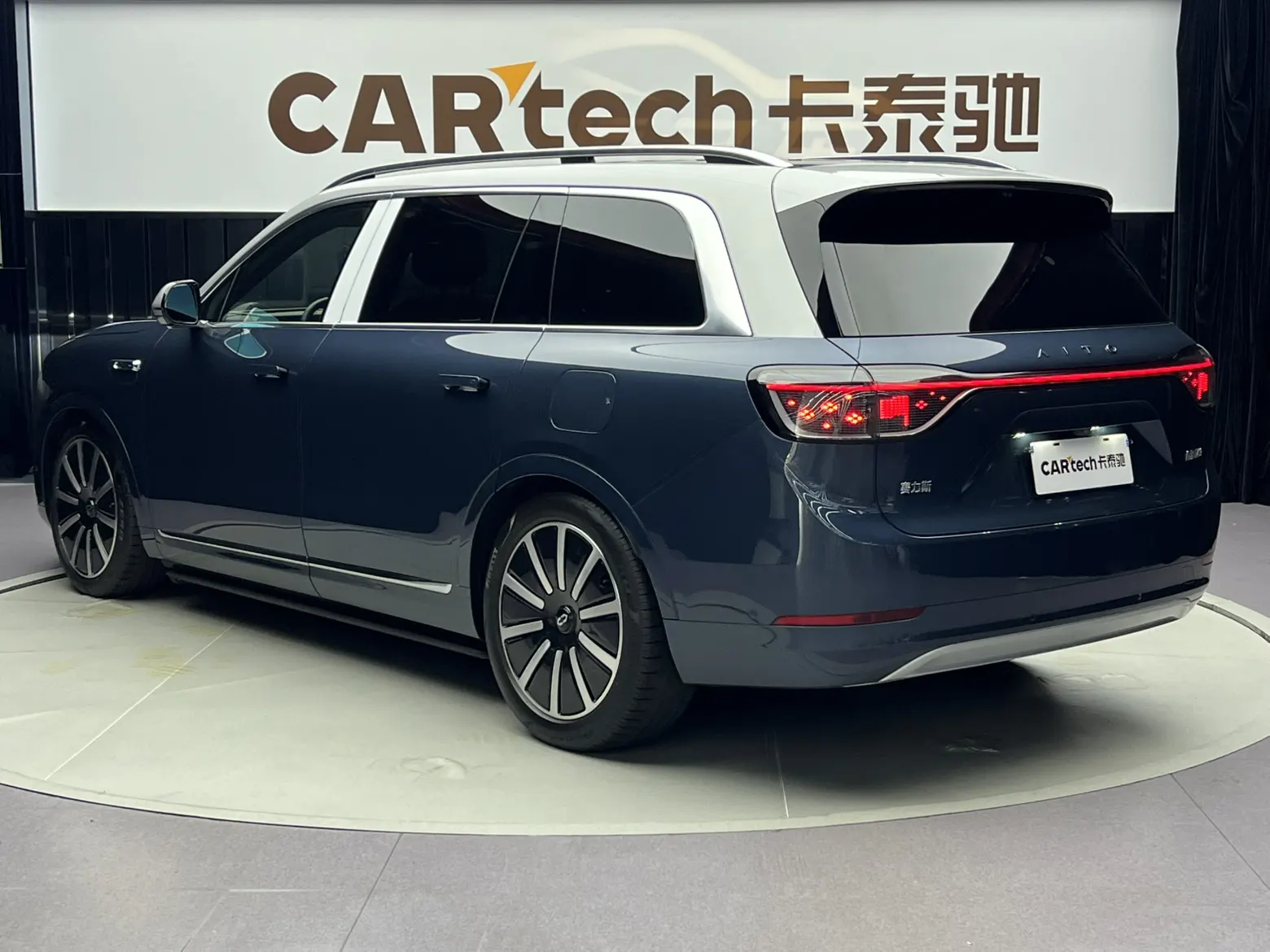 AITO M9, 2024 7