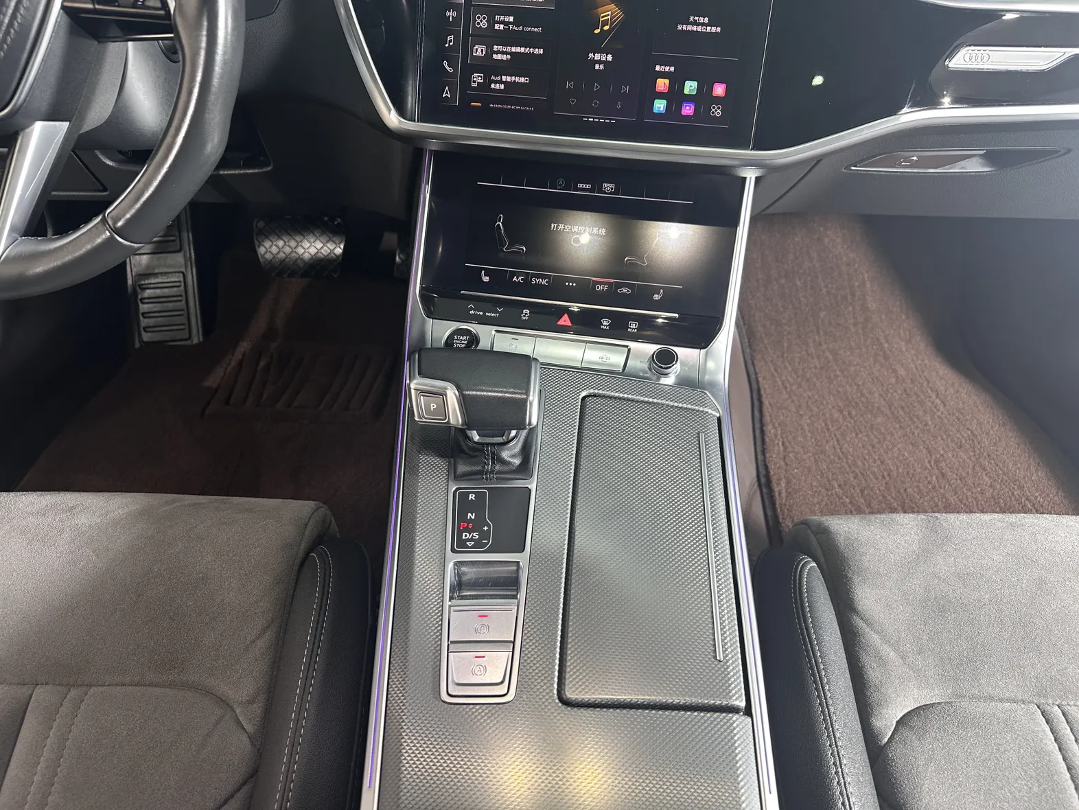 Audi A6L 40 TFSI, 2023 18