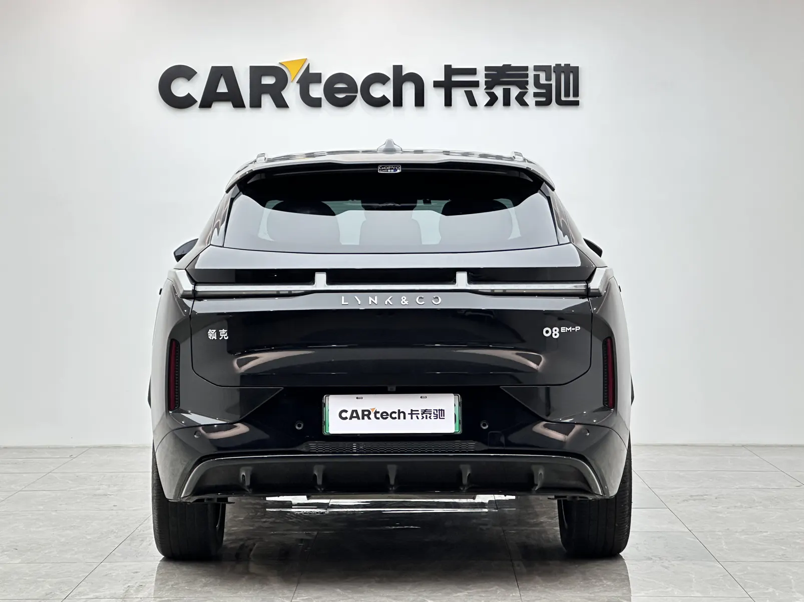 Lynk & Co 02, 2024 4