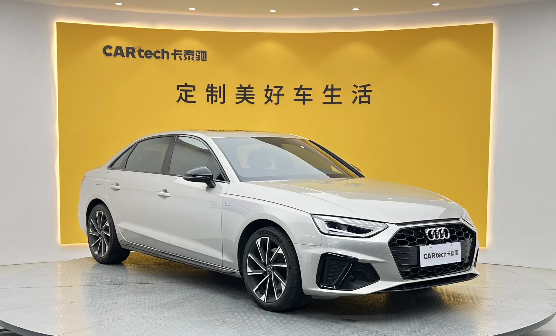 Audi A4L 40 TFSI, 2023 2