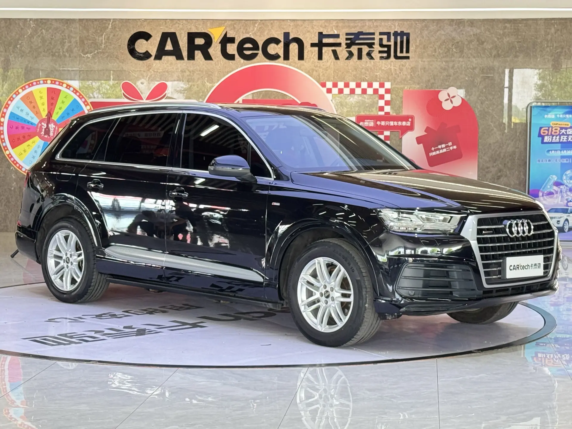 Audi Q7 45 TFSI, 2019 2