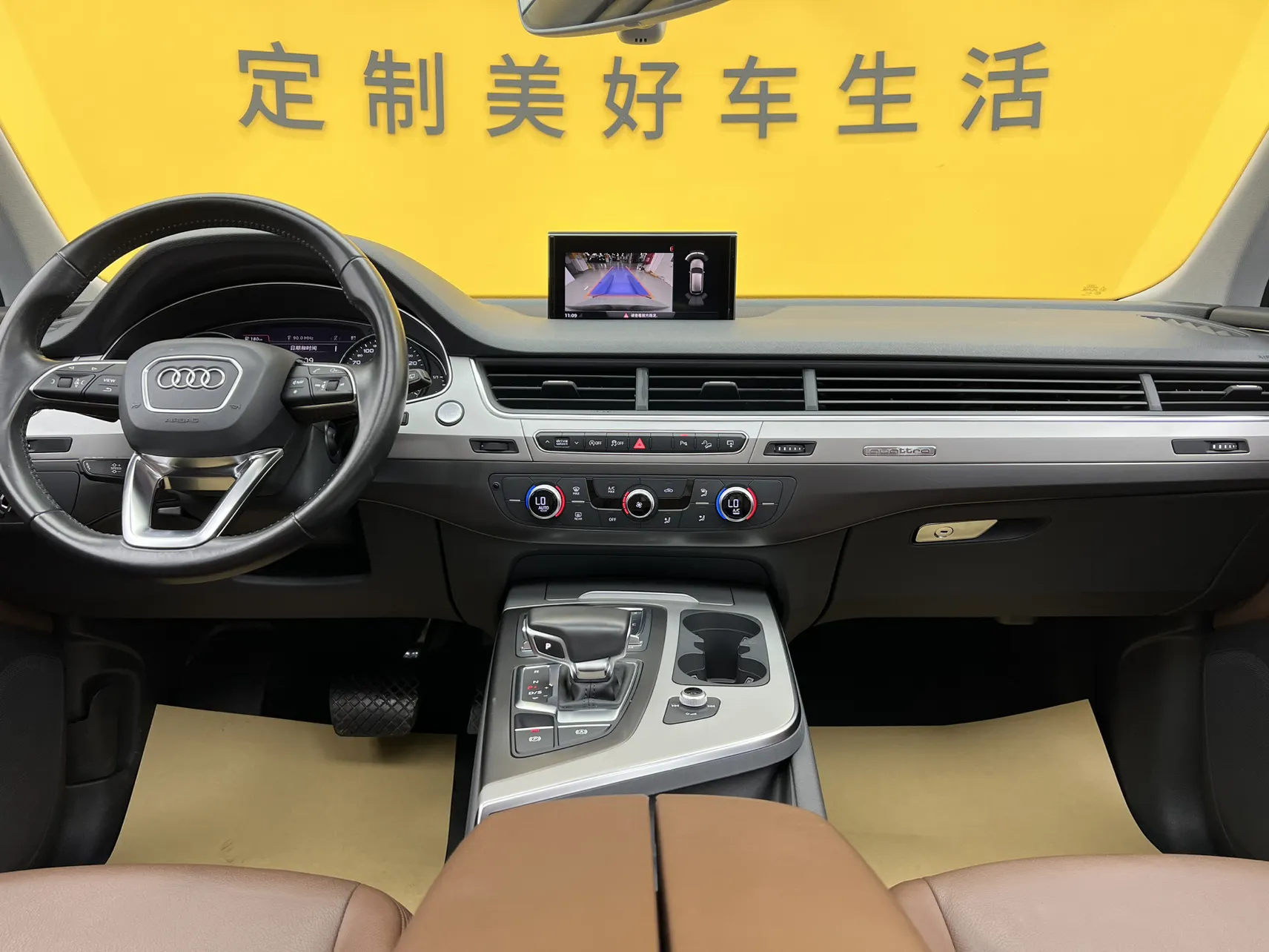 Audi Q7 40 TFSI, 2017 16