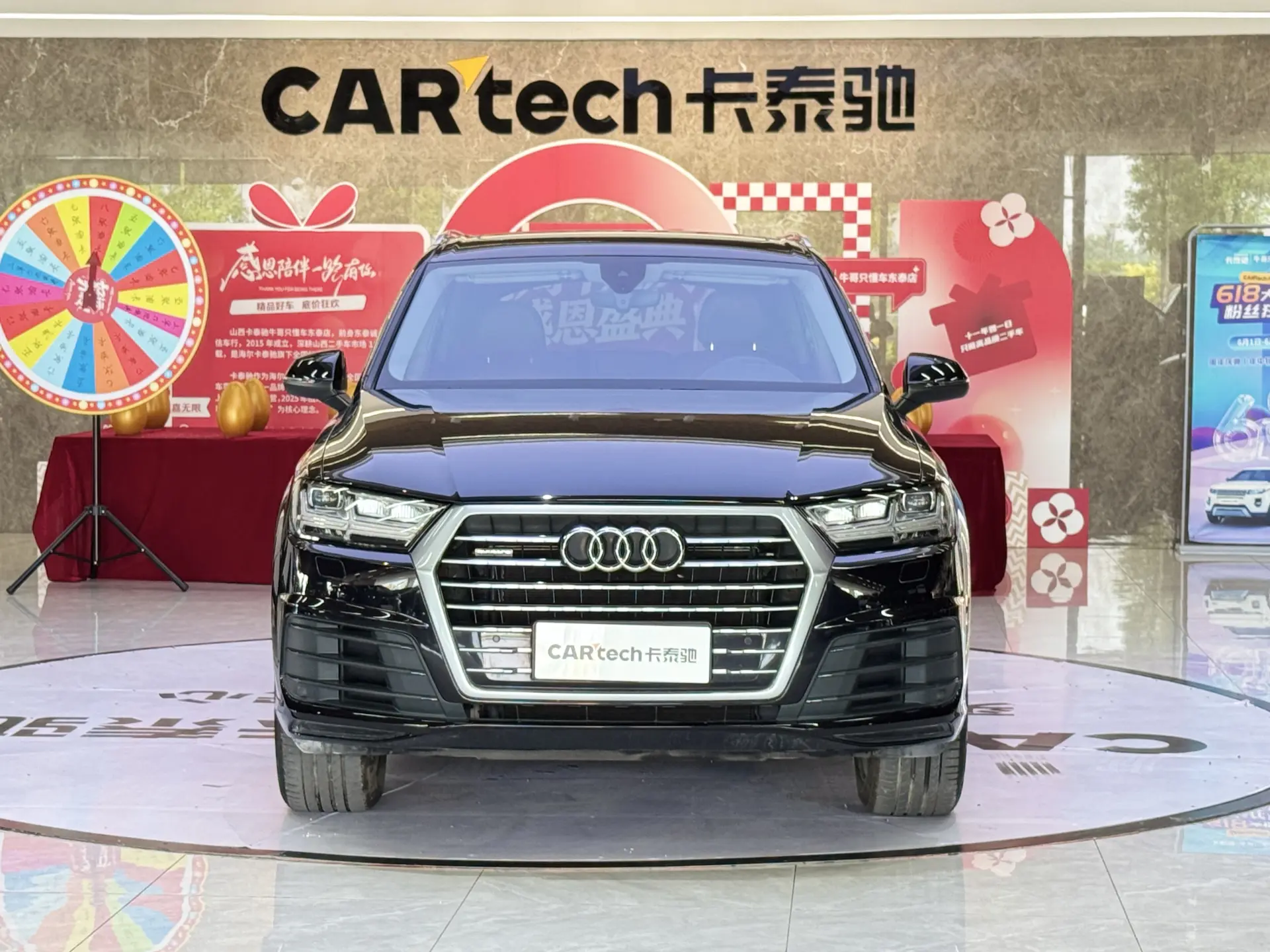 Audi Q7 45 TFSI, 2019 3