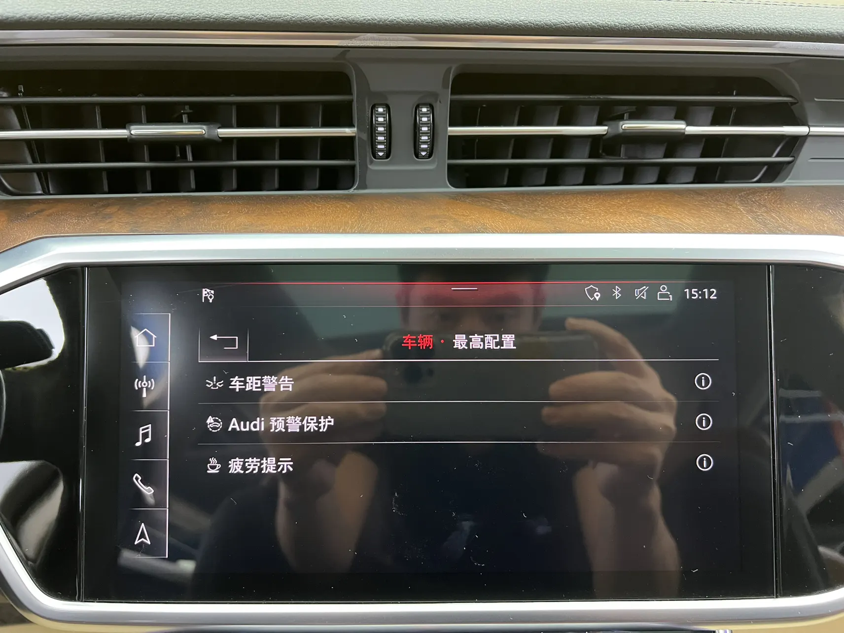 Audi A6, 2020 35