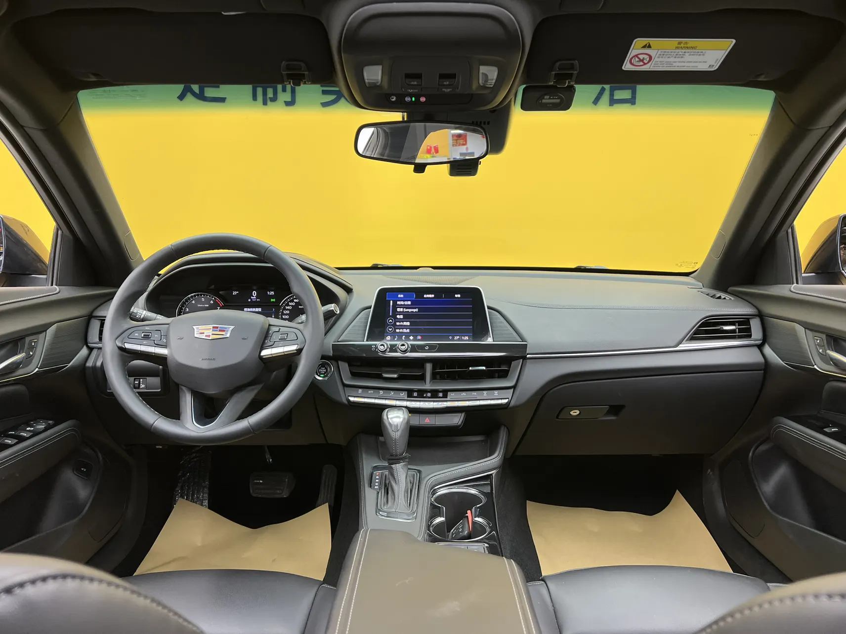 Cadillac CT4, 2023 35