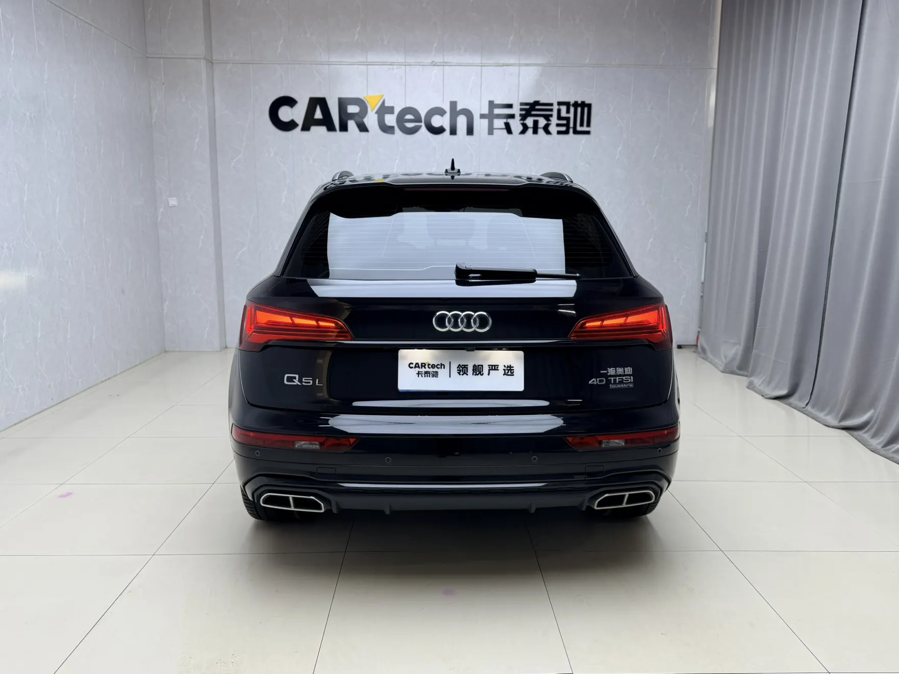Audi Q5L 40, 2023 все фото