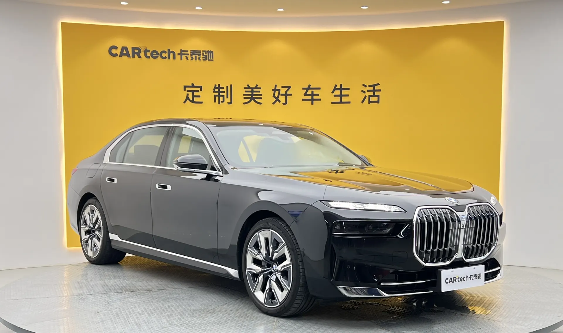 BMW 740Li, 2023 2