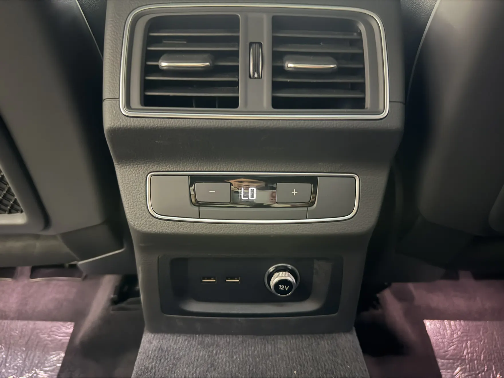 Audi Q5L 40, 2023 15