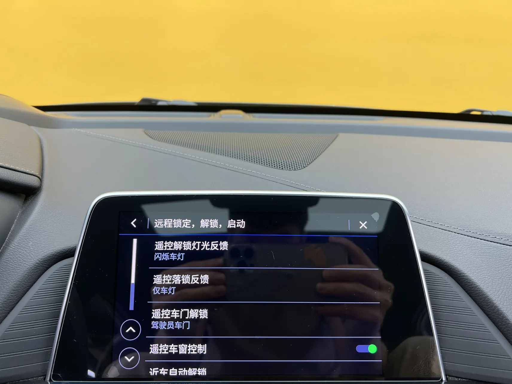 Cadillac CT4, 2023 36