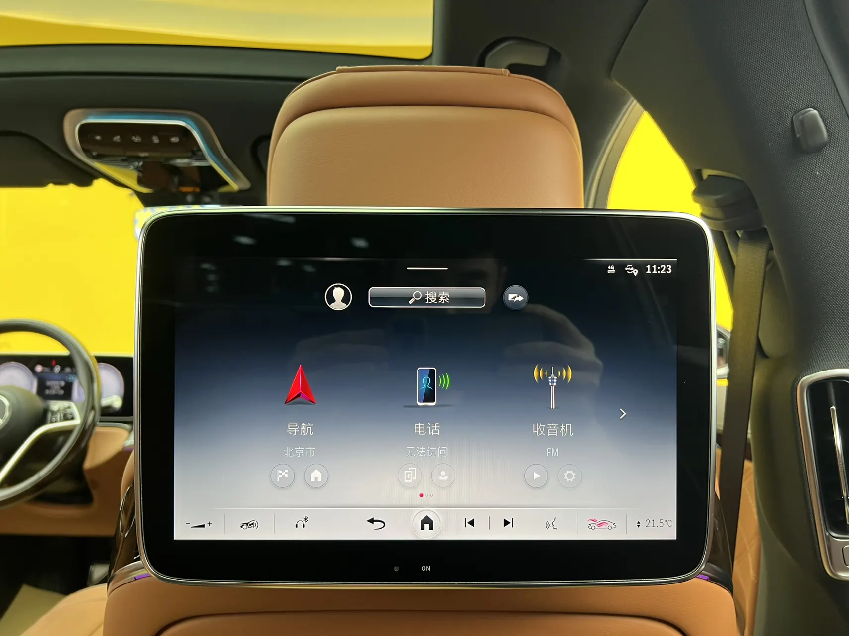 Mercedes-Benz S 480 4MATIC, 2021 36