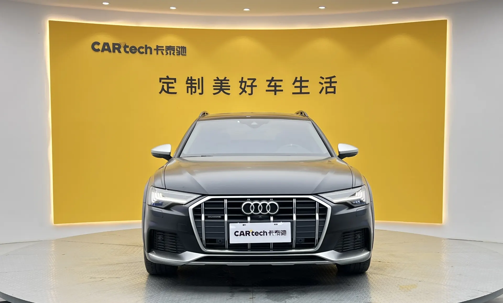 Audi A6, 2020 3