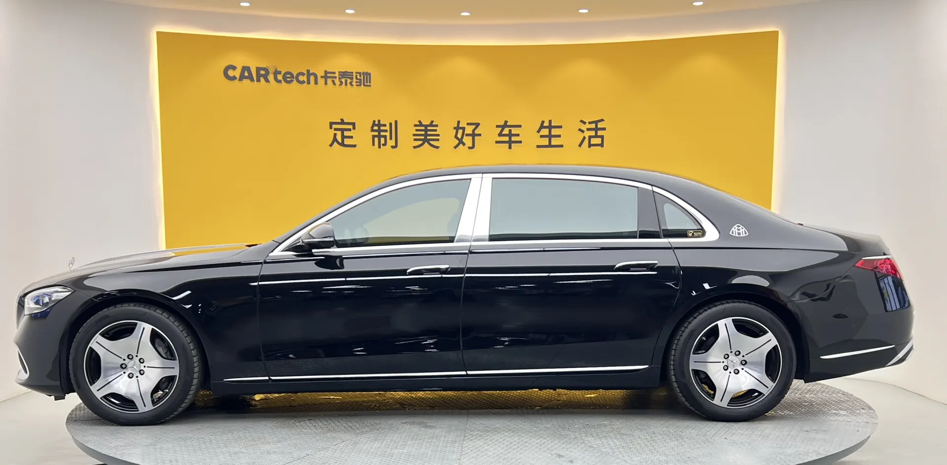 Mercedes-Benz S 480 4MATIC, 2021 7
