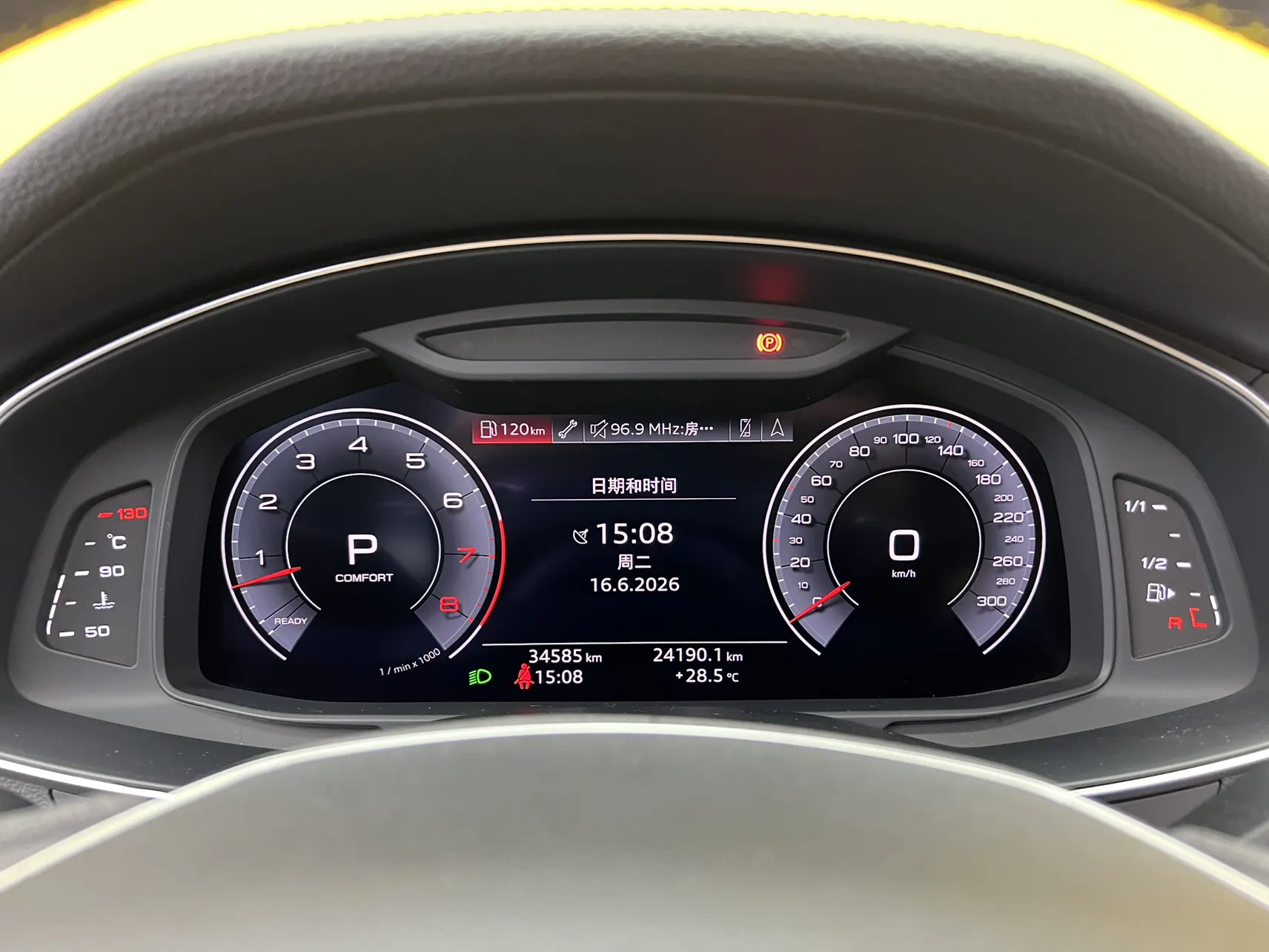 Audi A6, 2020 16