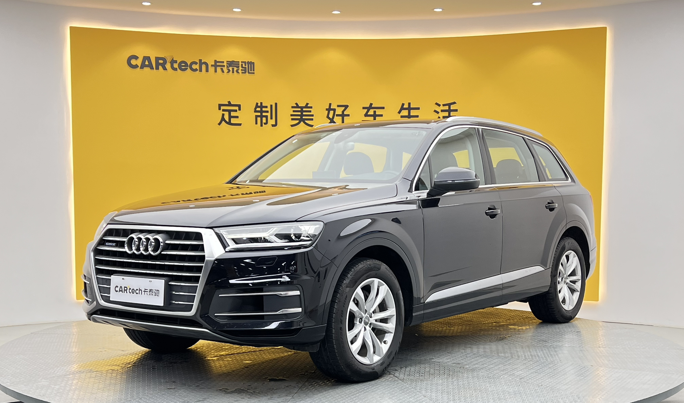 奥迪Q72016款 40 TFSI 舒适型