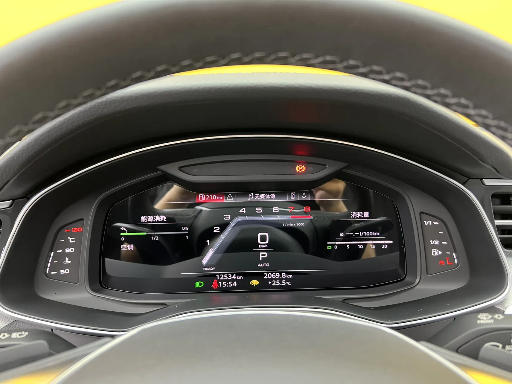 Audi A6, 2025 18