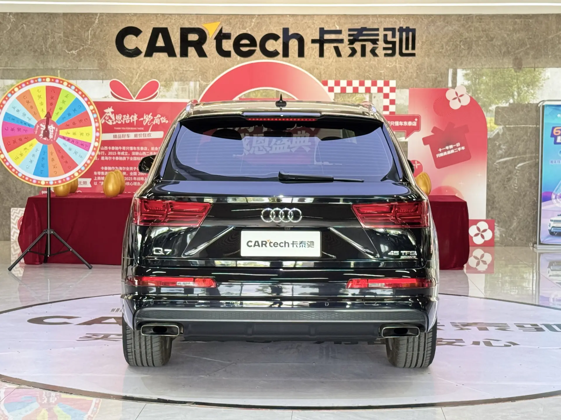 Audi Q7 45 TFSI, 2019 6