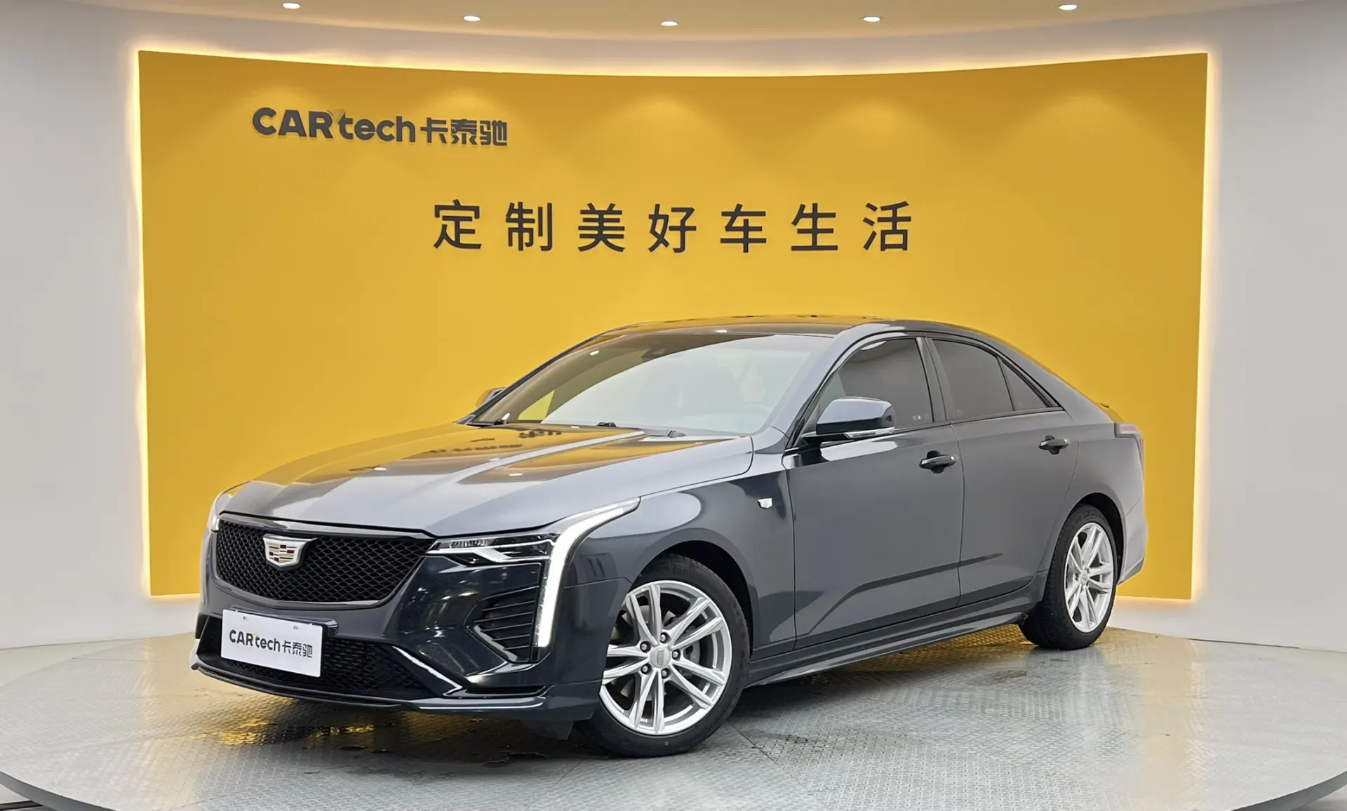 Cadillac CT4