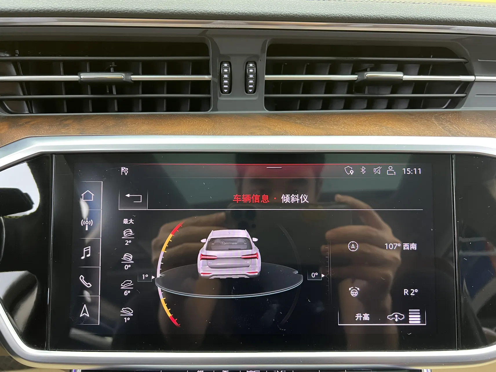 Audi A6, 2020 36