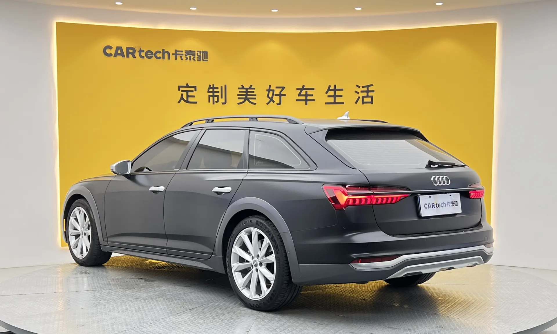 Audi A6, 2020 6
